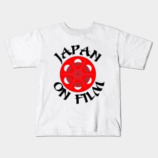 Japan On Film Kids T-Shirt